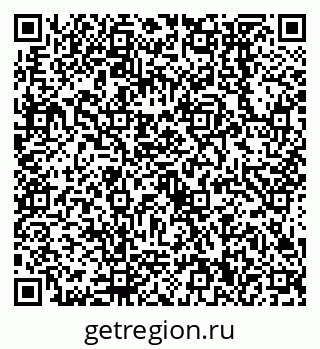 79638550682