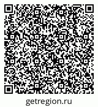 79638550684