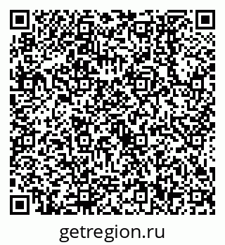 79638550689