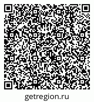 79638550690