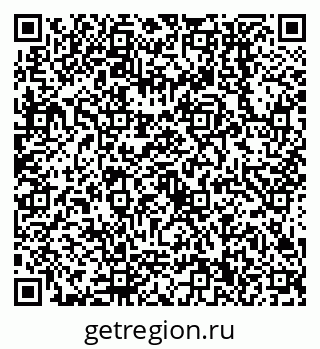 79638550694