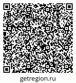 79638550696