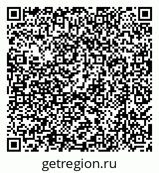 79638550705