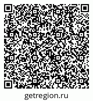 79638550706