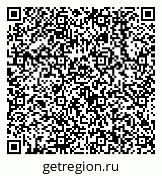 79638550714