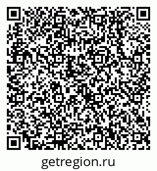 79638550715