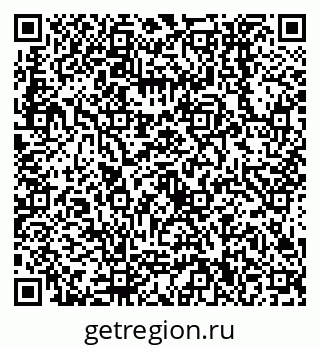 79638550723