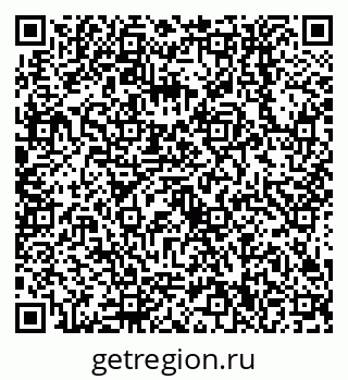 79638550733