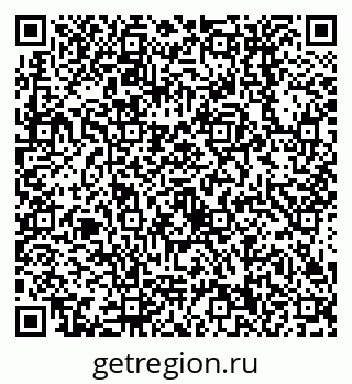 79638550736