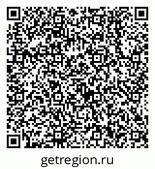 79638550750