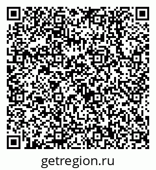 79638550756