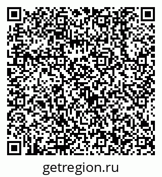 79638550760