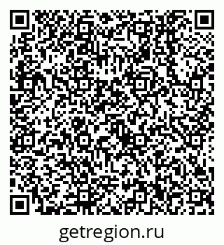 79638550761