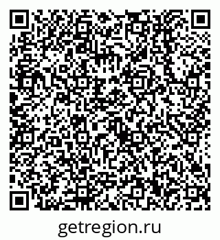 79638550770