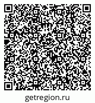 79638550777