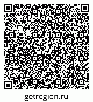79638550783