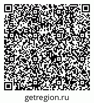 79638550788