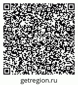 79638550798