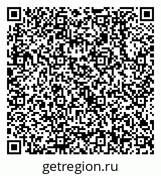 79638550799