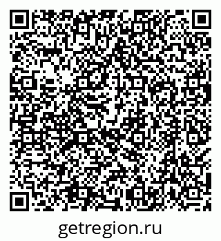 79638550801