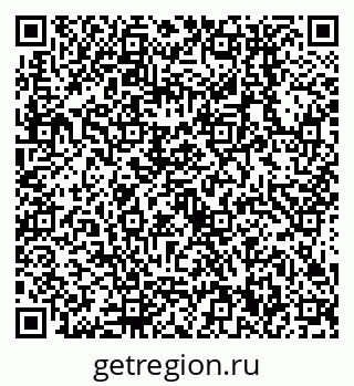 79638550810