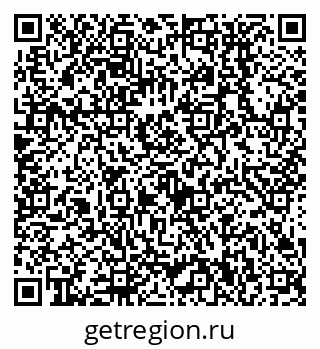 79638550813