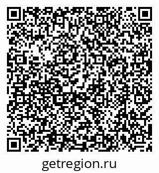 79638550819