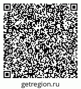 79638550820