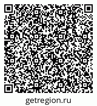 79638550823