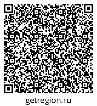 79638550837