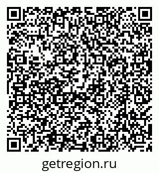 79638550840