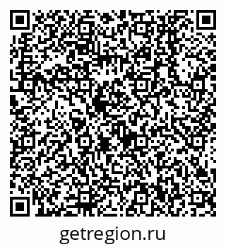 79638550841