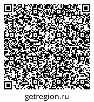 79638550843