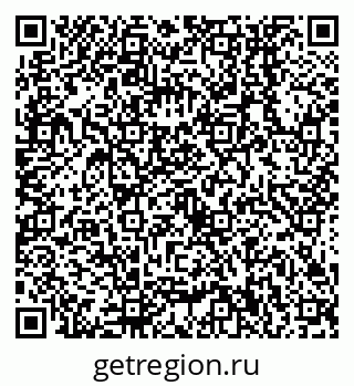 79638550847