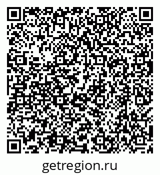 79638550848