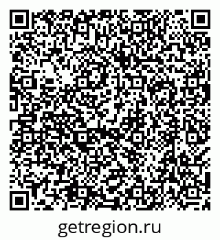 79638550850