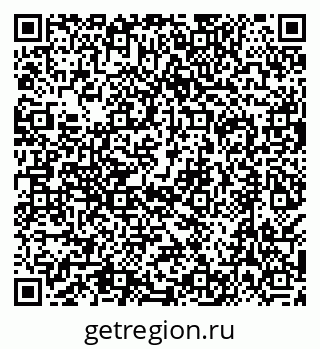79638550858