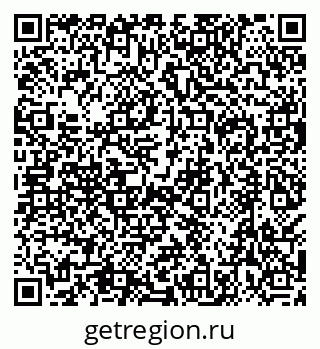 79638550862
