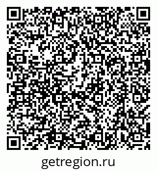 79638550863