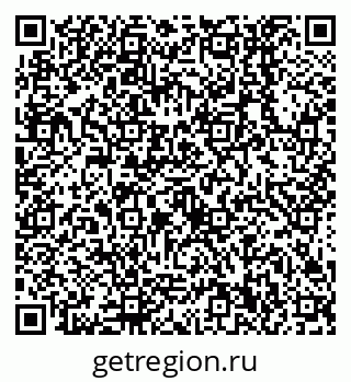 79638550864