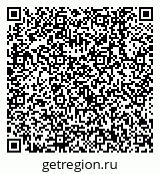 79638550866