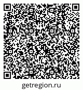 79638550867
