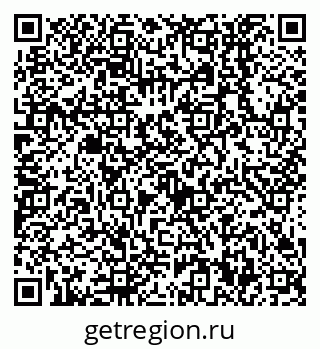 79638550868