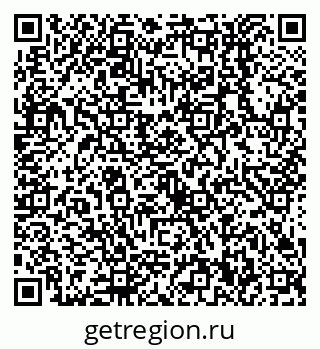 79638550870