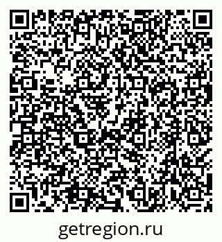 79638550873