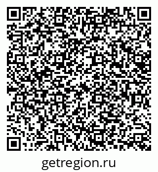 79638550879