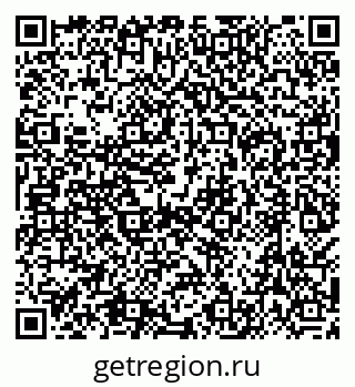 79638550880