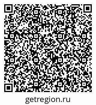 79638550883