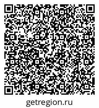 79638550885