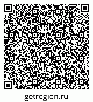 79638550888